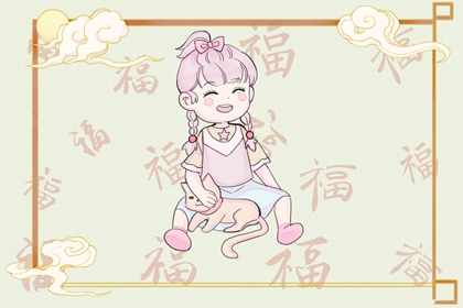 在线黄历 今天老黄历查询 黄道吉日精准服务网_黄历万年历同步_日历查询平台官网