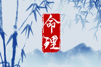 黄历吉日查询_老黄历日历精准版_万年历黄道吉日大全_测算平台官网_黄历万年历吉日版_2026日历黄道吉日_查询平台官网