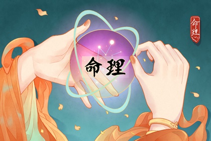 择日大全_万年历黄历吉日版_日历黄道吉日查询_择日宜忌全解析网_黄历择日大全网_日历万年历对照_2026测算平台官网