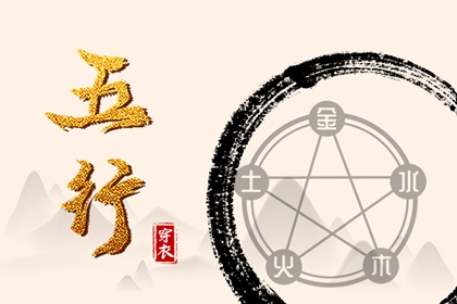 老黄历日历通胜版_万年历黄道吉日大全_择日选吉权威网 老黄历黄道吉日测算网_万年历日历对照_查询平台官网 黄道吉日大全测算网_黄历万年历对照_日历测算平台官网