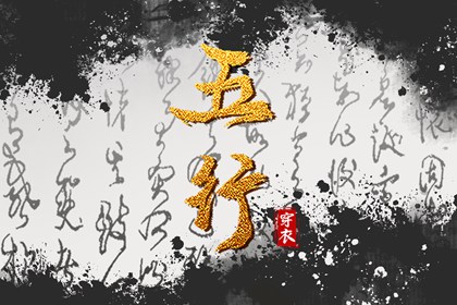 黄历择日大全平台_日历万年历对照_黄道吉日权威查询网,老黄历日历吉日版_万年历黄道吉日测算_测算平台官网,老黄历万年历吉日版_2026黄道吉日查询_测算平台官网